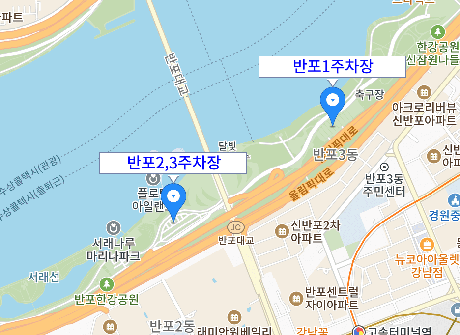 뚜벅뚜벅축제 차없는 잠수교 행사일정 및 주차 꿀팁 통제 확인하기