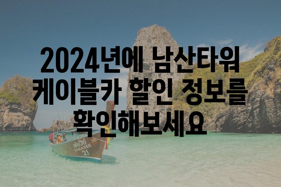 샘플 (80)