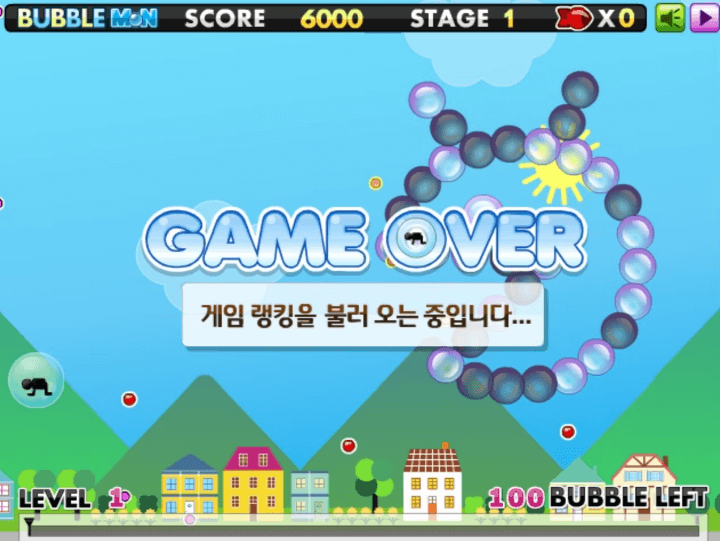버블몬-플래시게임-종료-화면