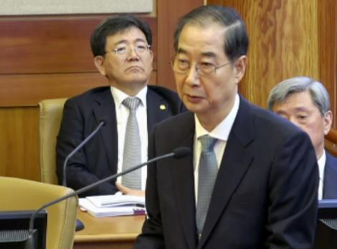 한덕수 탄핵 심판 결과 기각