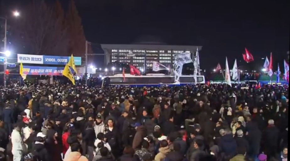 비상계엄