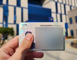 운전면허 분실신고