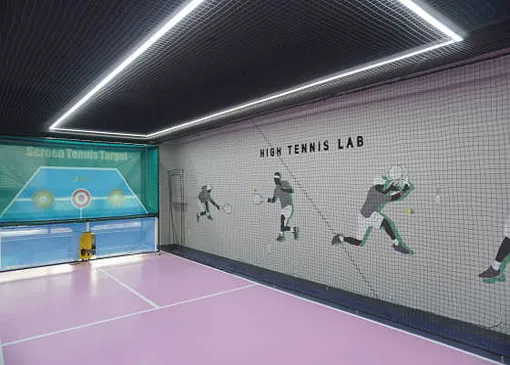 하이테니스랩 진해점