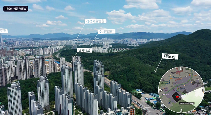 단지소개