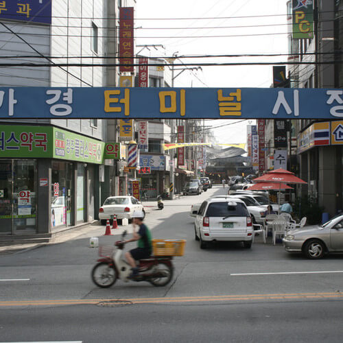 6시 내고향 충북 청주 가경터미널시장 & 맛집 3곳 총정리, 주차정보