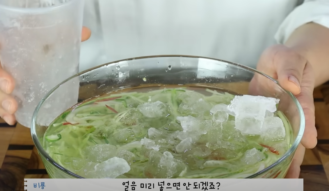 오이냉국 황금레시피 만드는 법