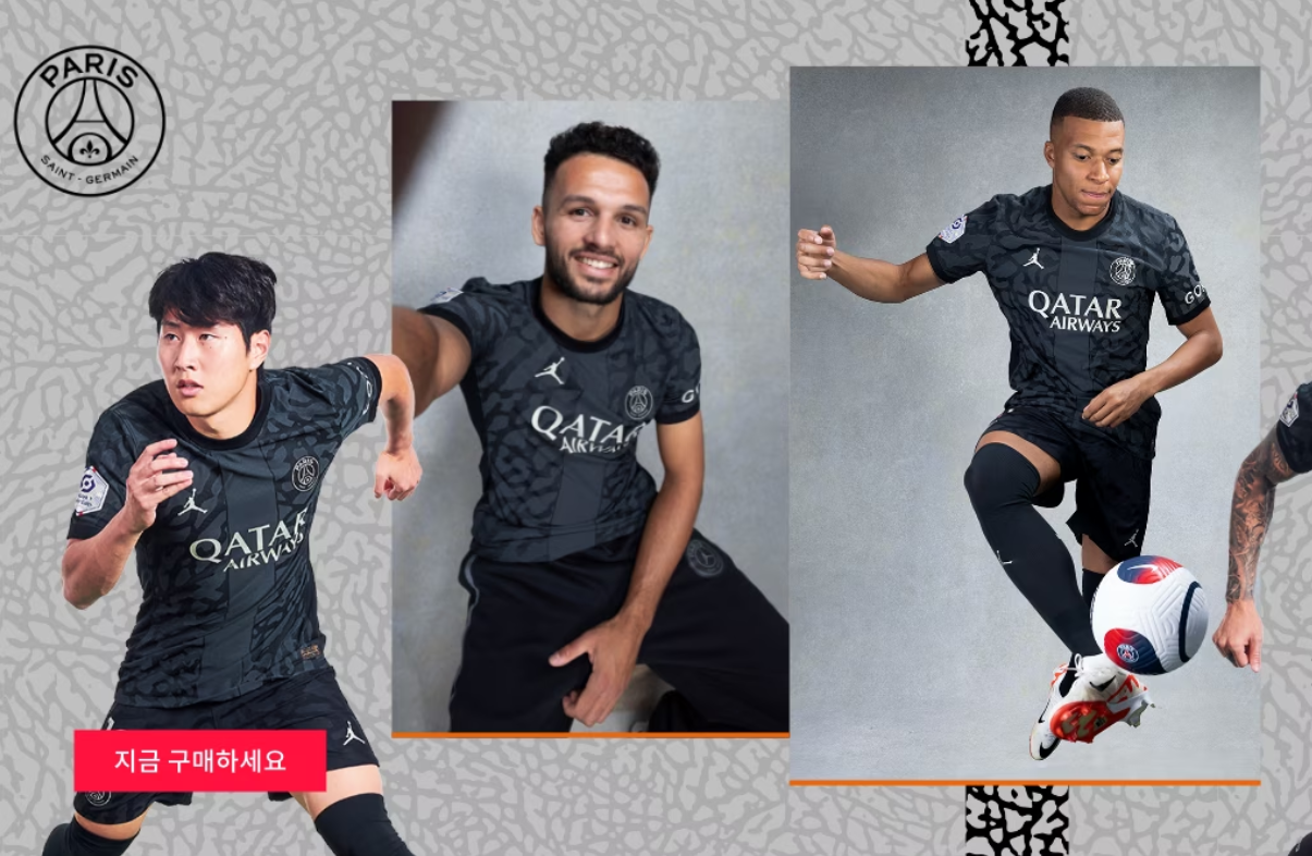 이강인 인스타그램