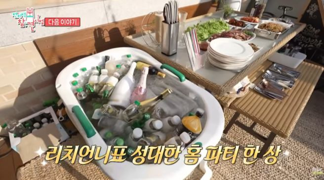 박세리 새집 타운하우스 어디?|전참시 집 위치·가격·시네마룸·테라스·집들이 총정리