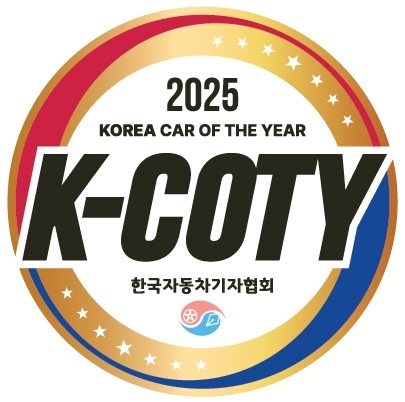 2025 대한민국 올해의 차(K-COTY) 로고.