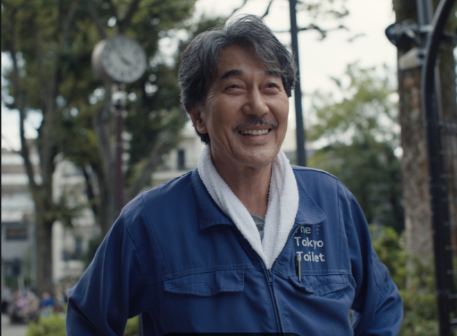 퍼펙트 데이즈 장면