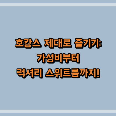 제목 썸네일 이미지
