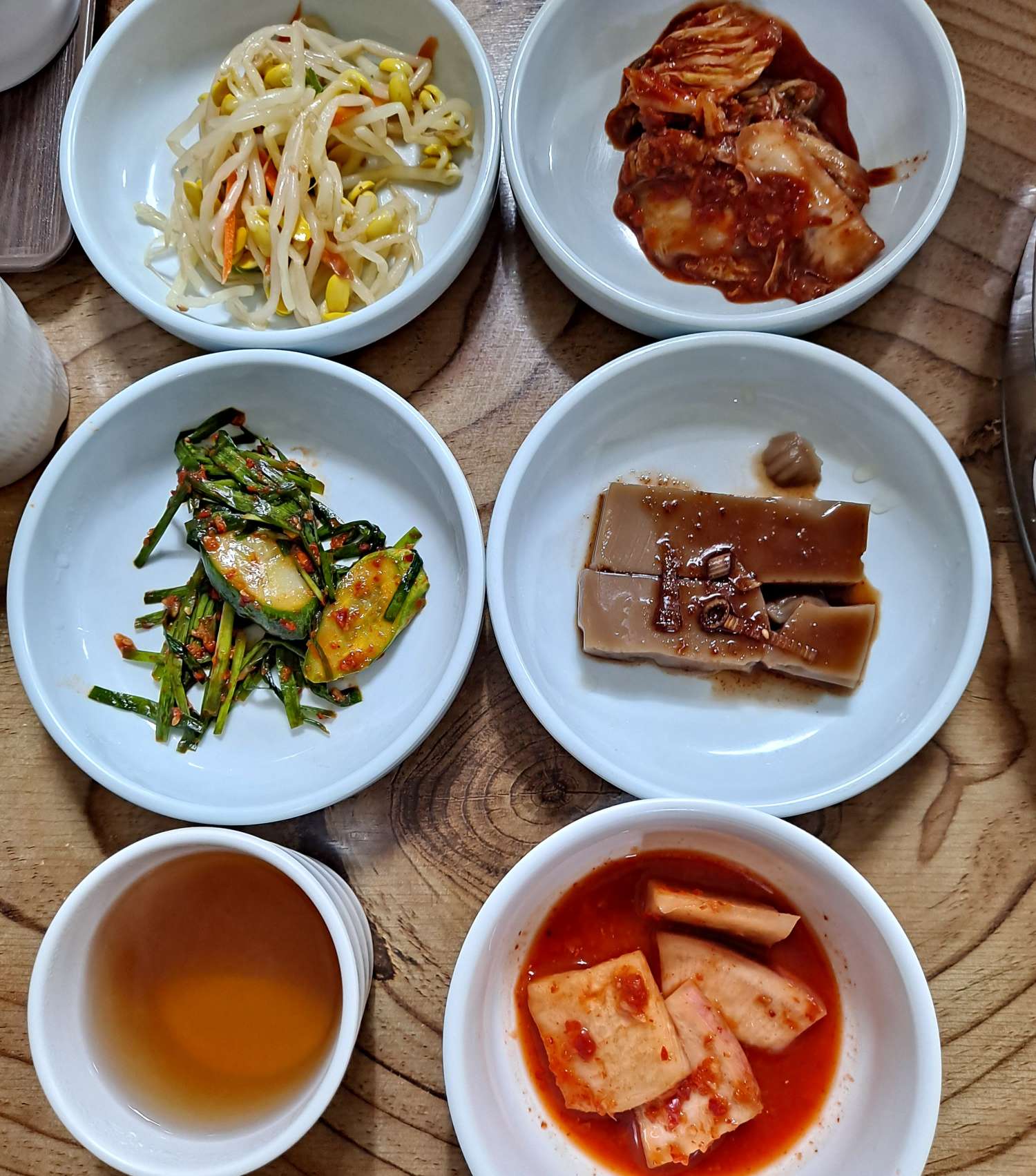 미리내 밑반찬