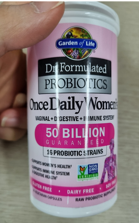 가든오브라이프 유산균