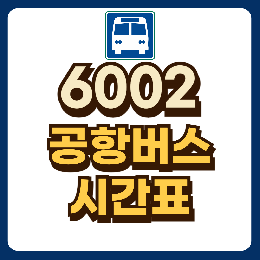 썸네일-입니다.