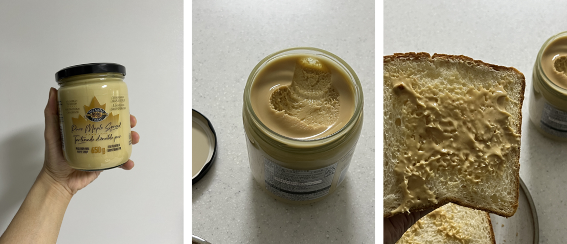 하남 코스트코 찐후기 - 메이플 스프레드