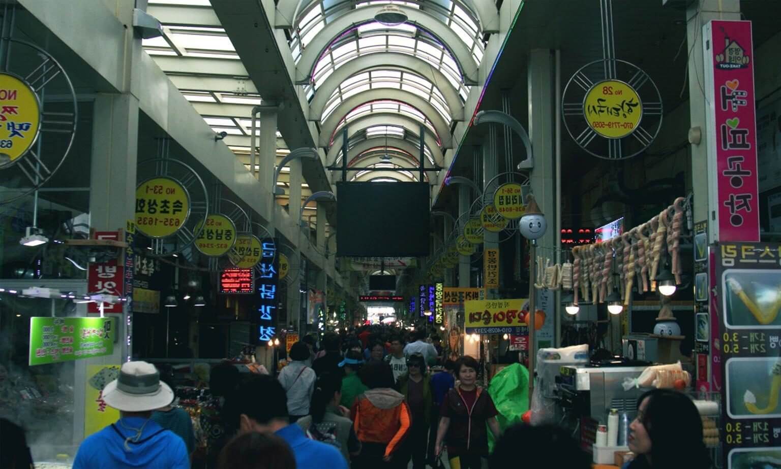 소비자 부담 줄이는 정부환급 제도