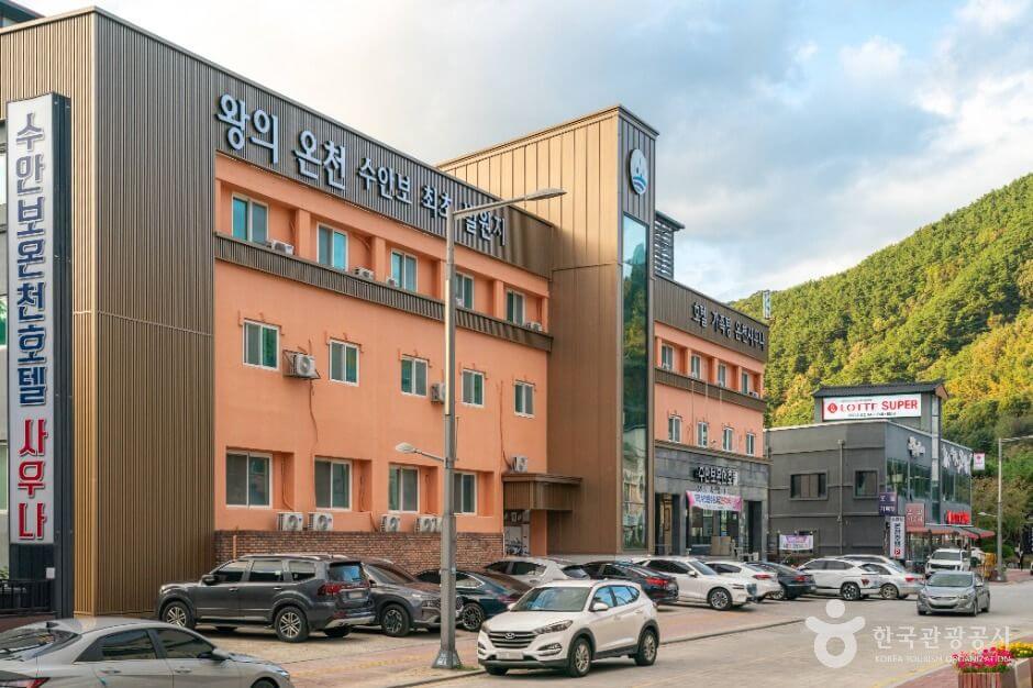 충주 가볼만한곳 베스트 10
