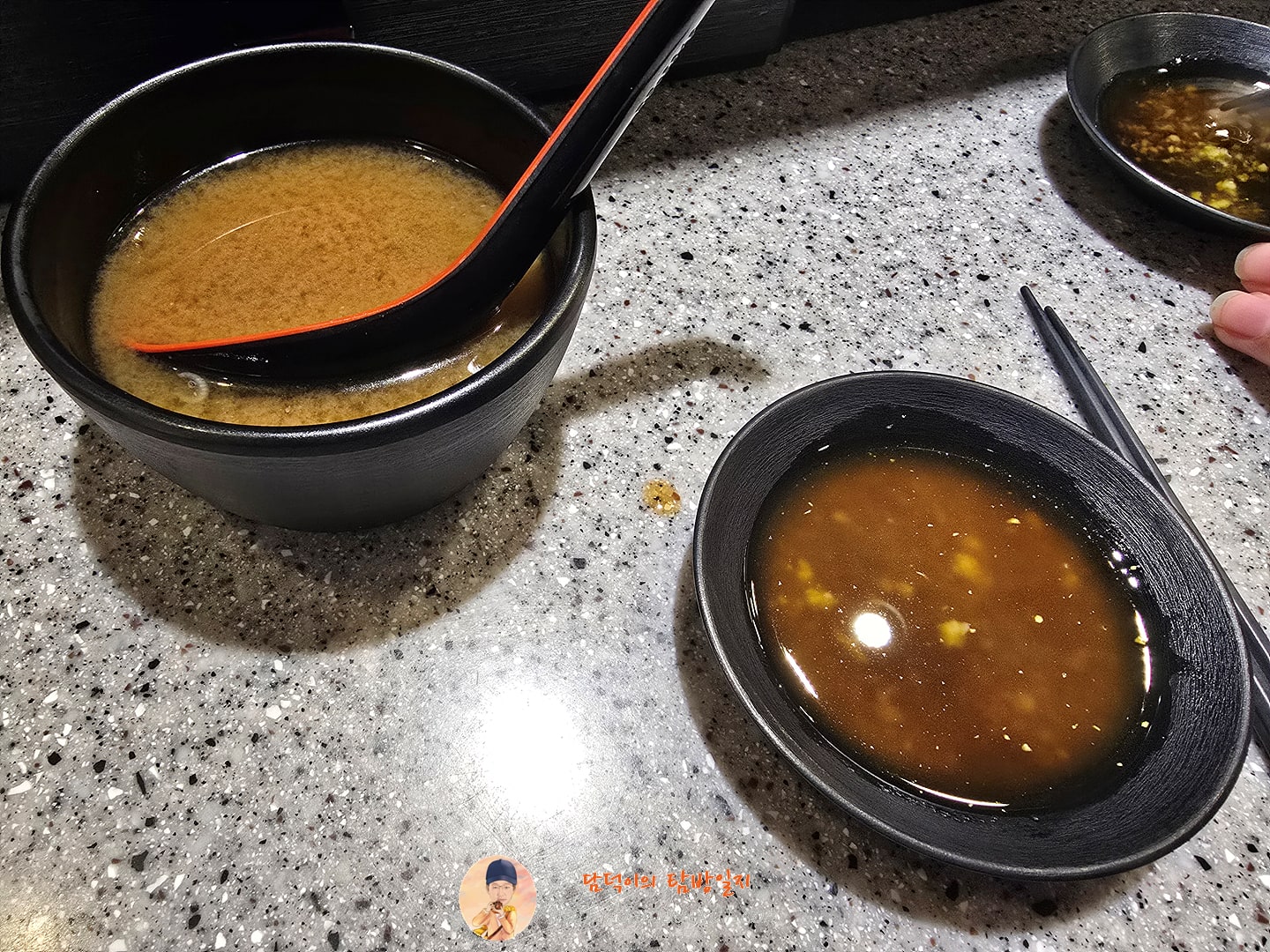 이재성초밥 금곡점