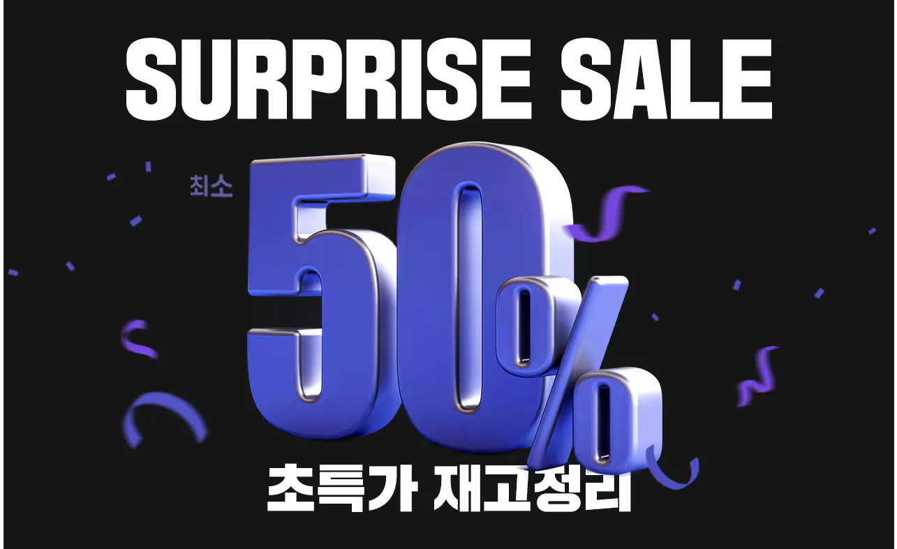 SSG-쓱-쇼핑몰-바로가기-쓱쇼핑몰-SSG쇼핑몰-ssg