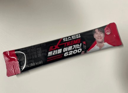 익스트림 트리플 아르기닌 6200