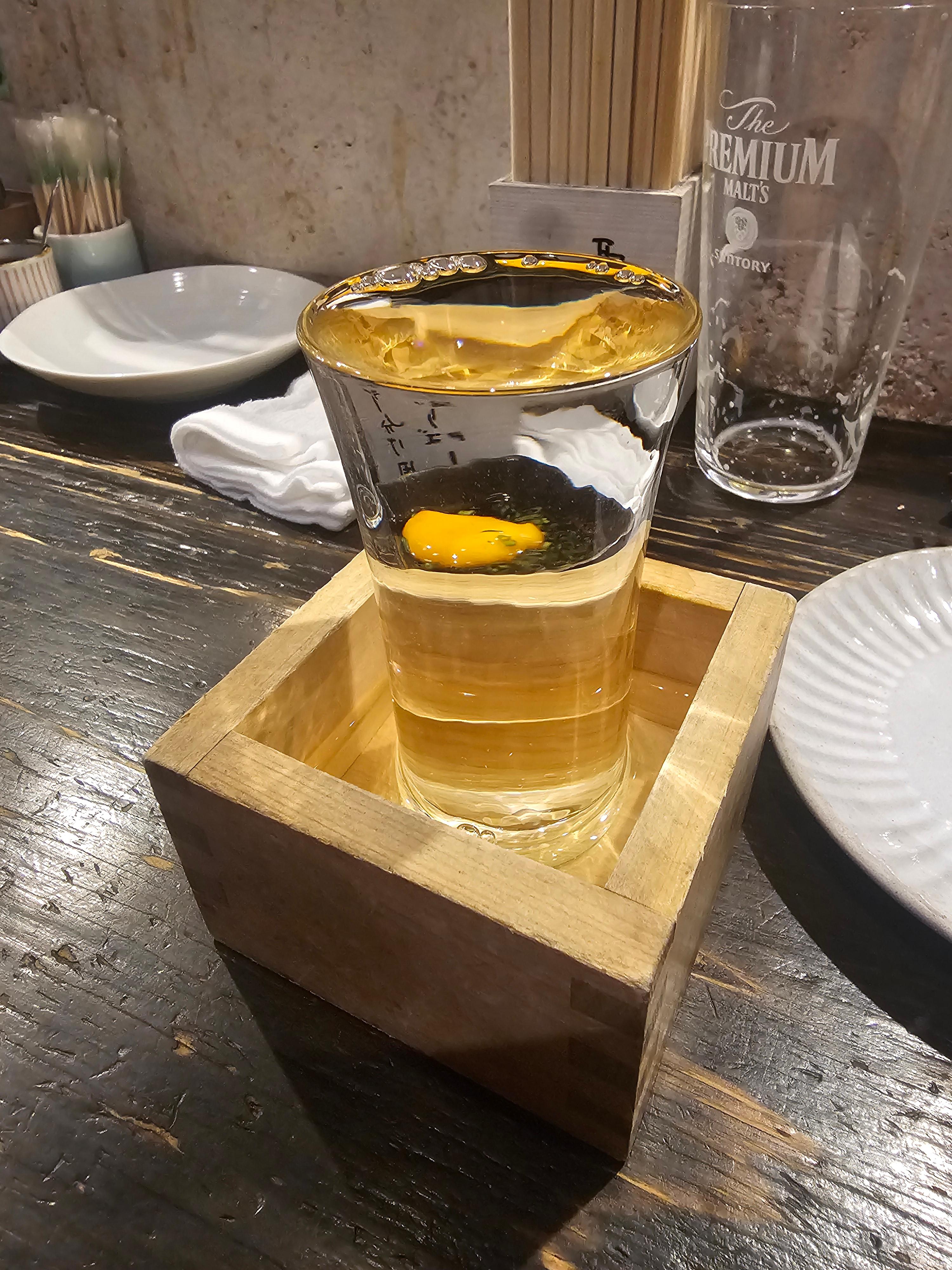 사케