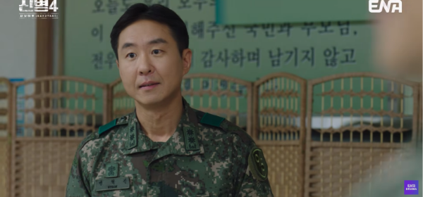 신병4 변혁진 선진병영