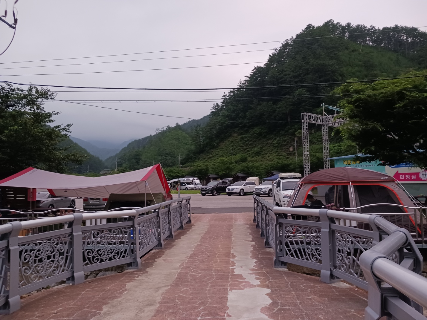 덕풍계곡