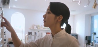 김희은 셰프 사진12