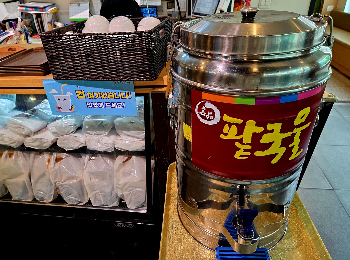 인천 검단 '추오정 남원추어탕': 부모님, 아이랑 가기 좋은 맛집