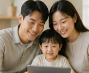 가족관계증명서 인터넷 발급 방법