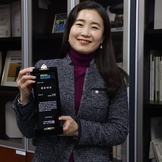 김소희 국회의원 프로필 학력