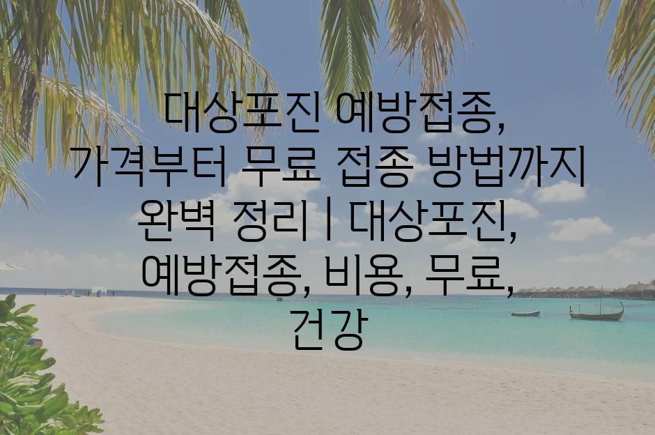 샘플 (5)
