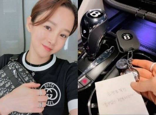 남현희 명품 벤틀리