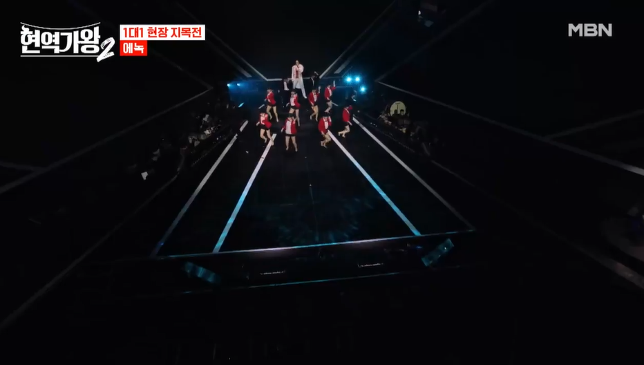 현역가왕2 재방송 3회결과 탈락자 투표