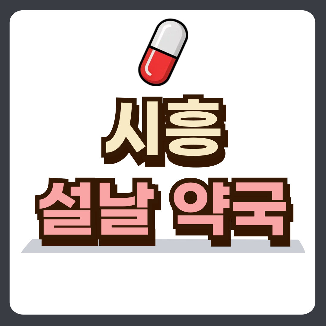 썸네일-입니다.