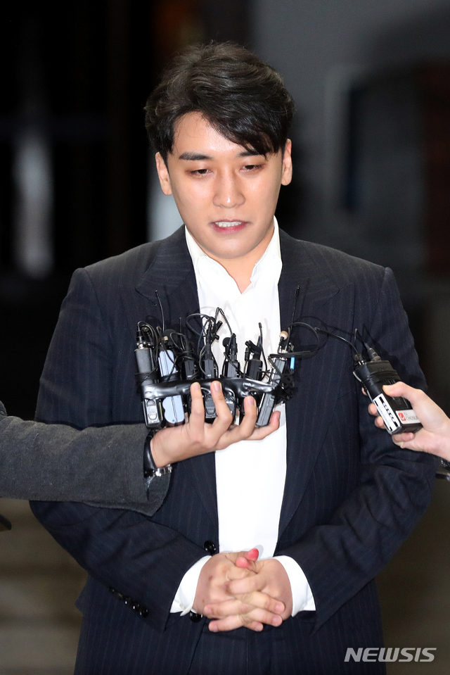 승리 결혼 소식 핵심 사항 정리 관련 이미지