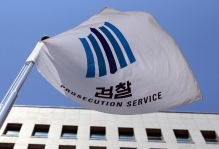 이창수 검사 프로필 나이 고향 학력 경력