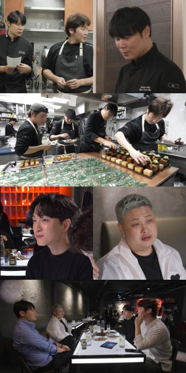 배경준 쉐프 프로필