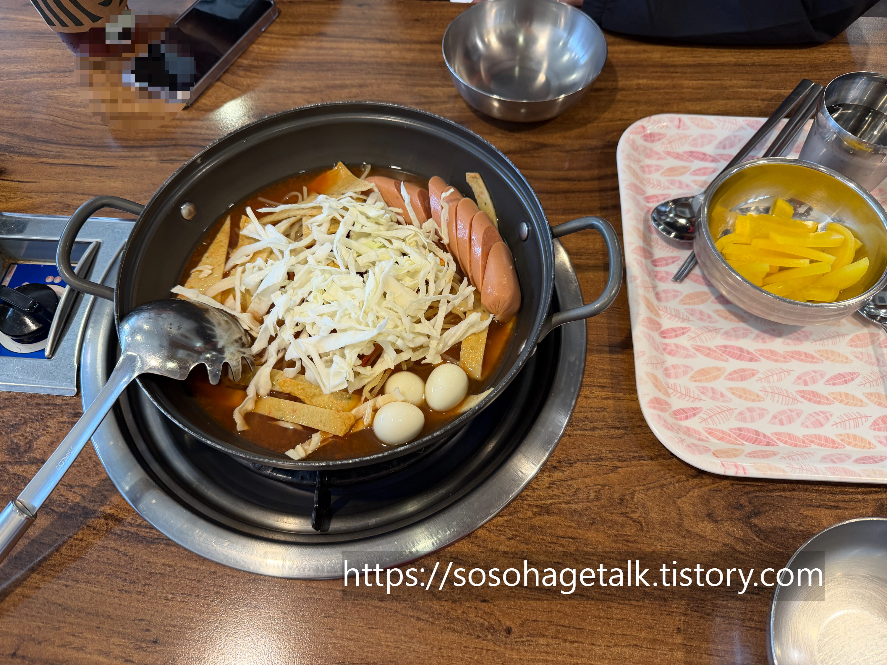 상동역 근처 맛집 찾는다면, 즉석떡볶이 이 집 어때요?