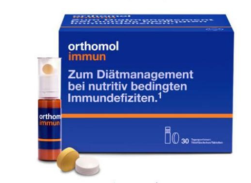 오쏘몰 이뮨 멀티비타민