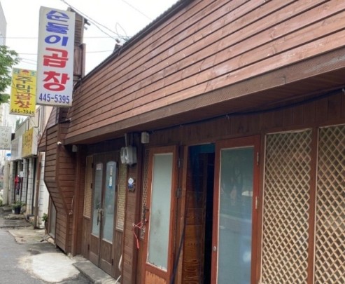 군산 현지인 추천 맛집 - 순돌이곱창