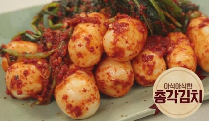 총각 김장 김치 사진