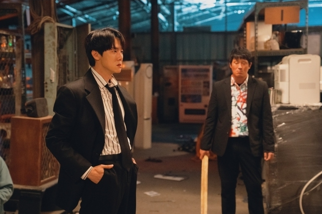 신이랑 법률사무소 1회&middot;2회 줄거리