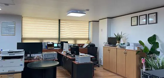 한길법무사사무소