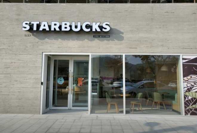 스타벅스