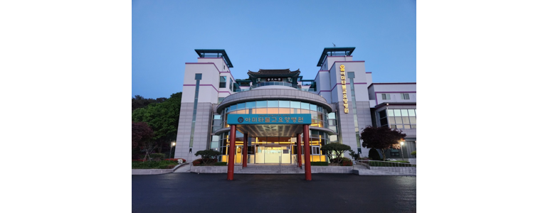 안성시 요양병원