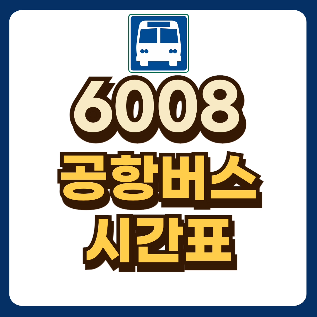 썸네일-입니다.