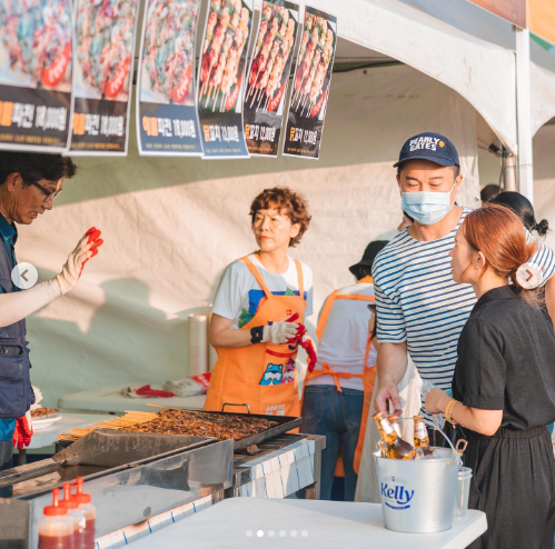 전주가맥축제