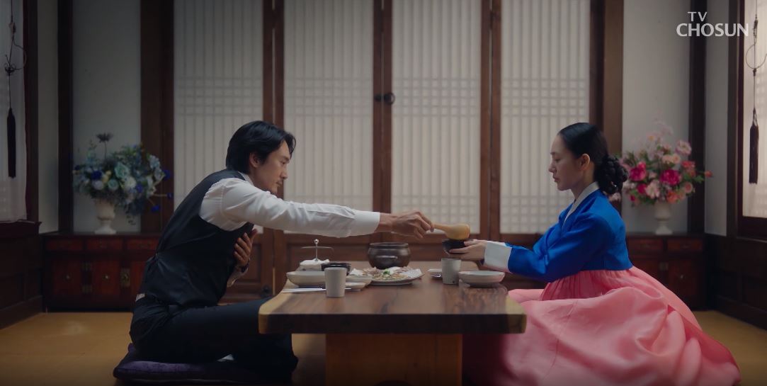 아씨두리안_14회