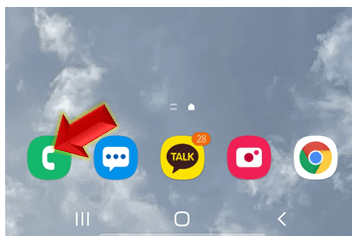 통화-아이콘-눌러줍니다